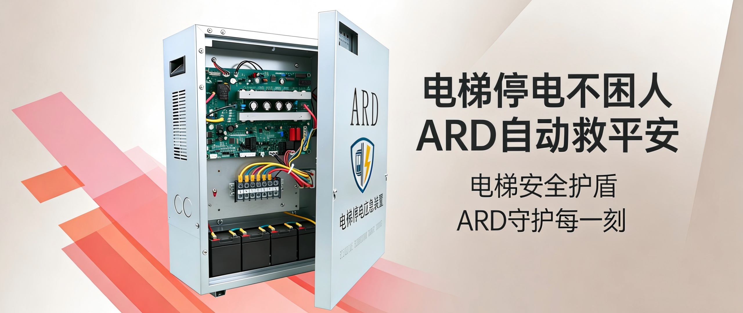 产品图1 产品图1