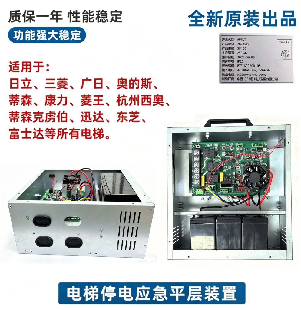 性能稳定2