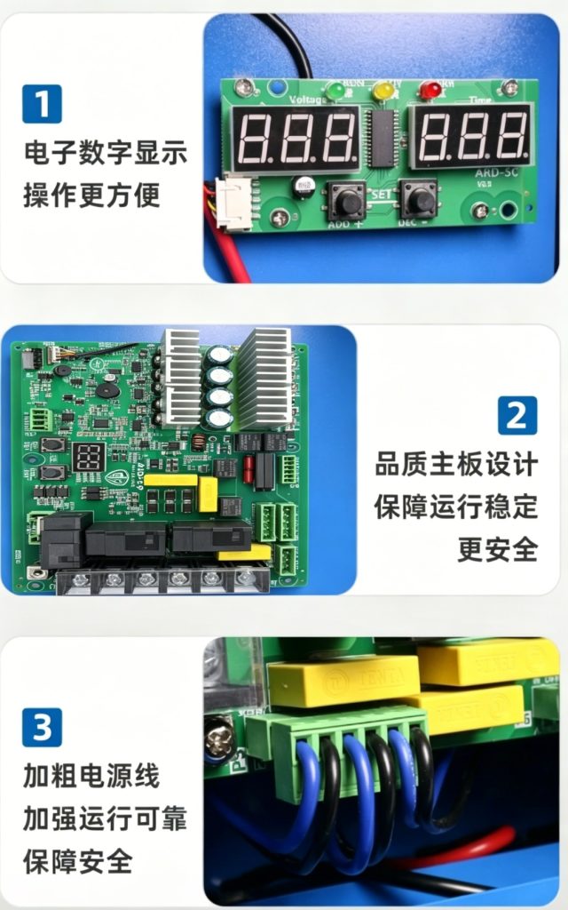 细节品质